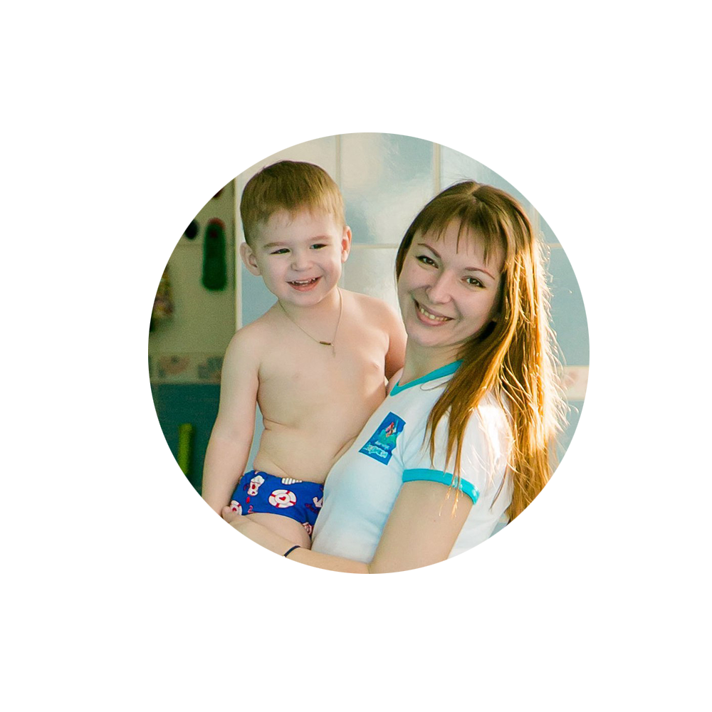 плавание для детей с тренером; бассейн акварика