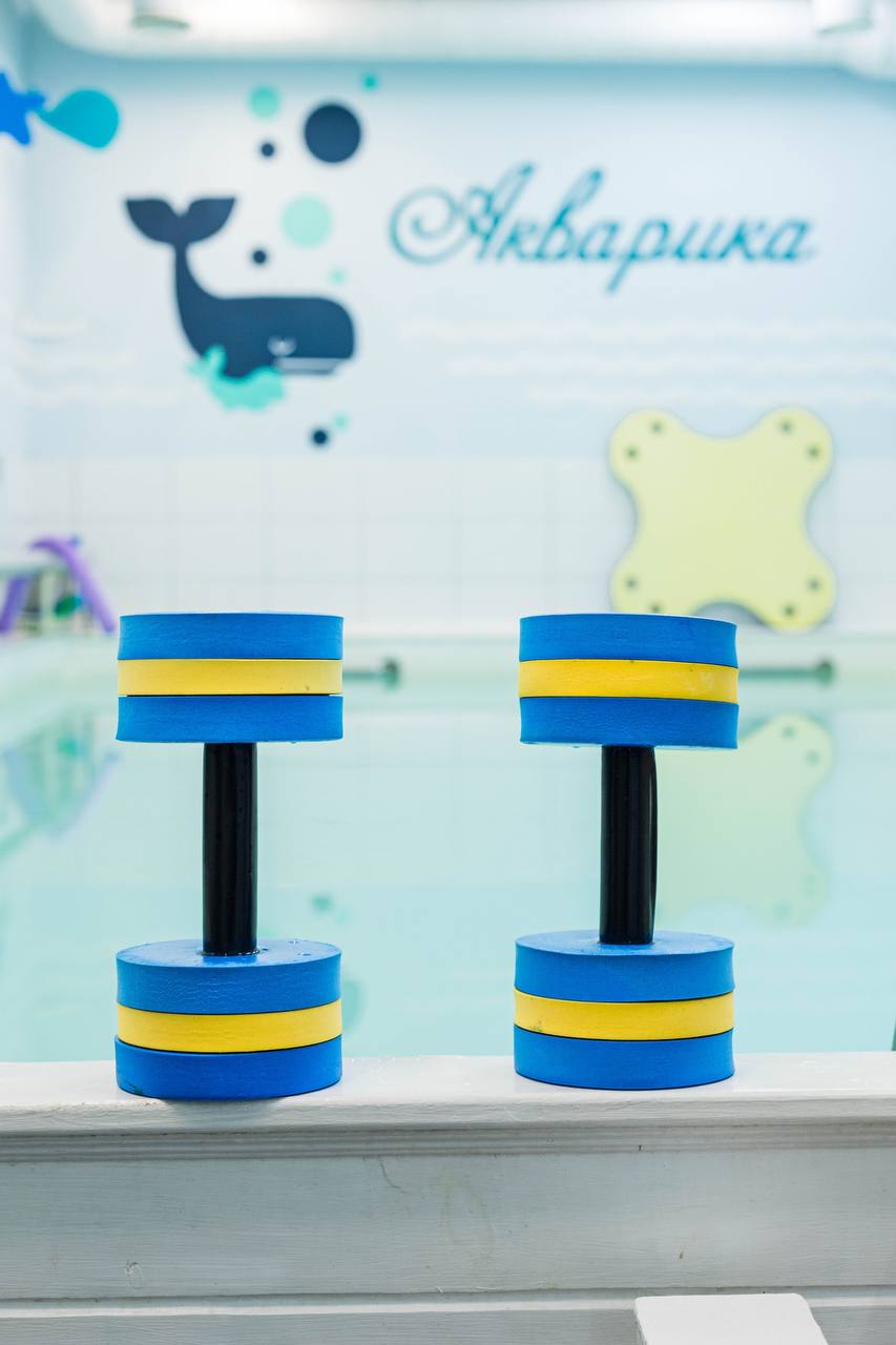 плавание мама и малыш