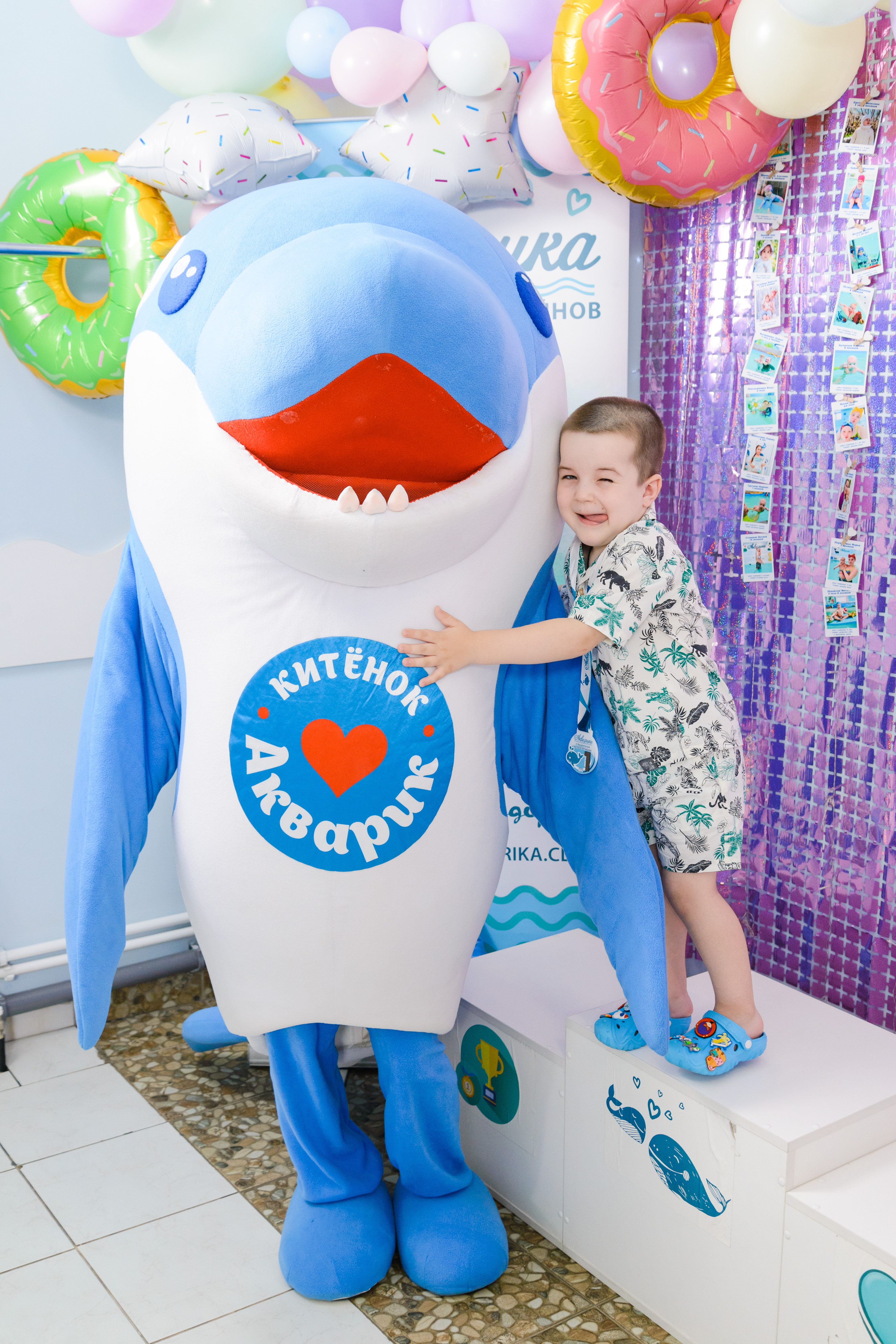 плавание с ребенком барнаул