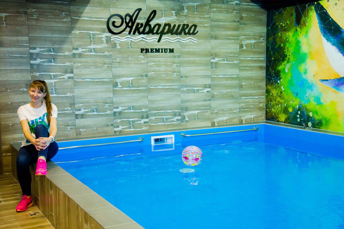 обучение плаванию грудничков